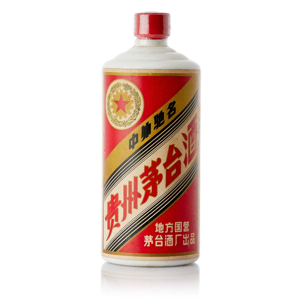 View full screen - View 1 of Lot 9272. 1980 - 1982 時期 "五星牌"貴州茅台酒 (三大革命) Kweichow Five Star Moutai (3 Major Revolution) circa 1980 - 1982 (1 BT54).