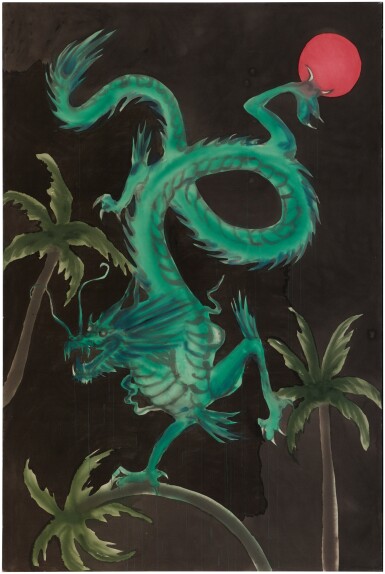 View full screen - View 1 of Lot 48. Green Dragon.