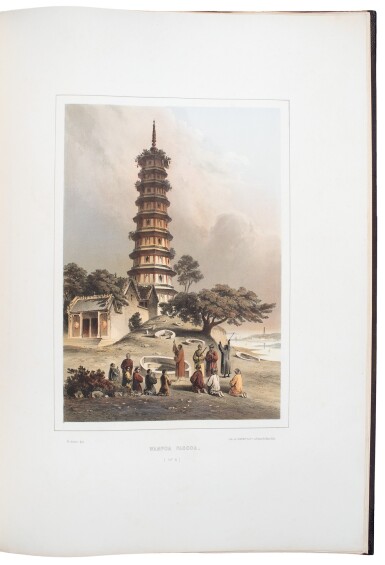 View full screen - View 1 of Lot 208. Heine, Wilhelm | An important work recording Commodore Perry's expedition to Japan.