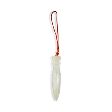 View full screen - View 1 of Lot 1075. A small archaistic white jade 'knife' pendant, Qing dynasty | 清 白玉雕仿古匕形珮.