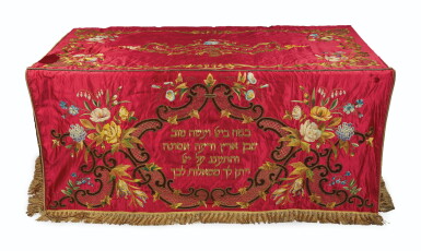 View full screen - View 1 of Lot 168. A MAGNIFICENT EMBROIDERED COVER FOR A READER’S DESK, ITALY: 1865.