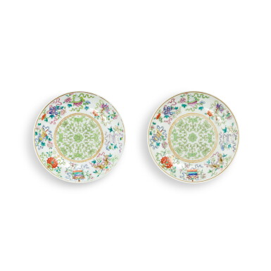 View full screen - View 1 of Lot 3373. A pair of famille-rose 'Buddhist eight treasures' dishes, Marks and period of Guangxu | 清光緒 粉彩八吉祥紋盤一對 《大清光緒年製》款.