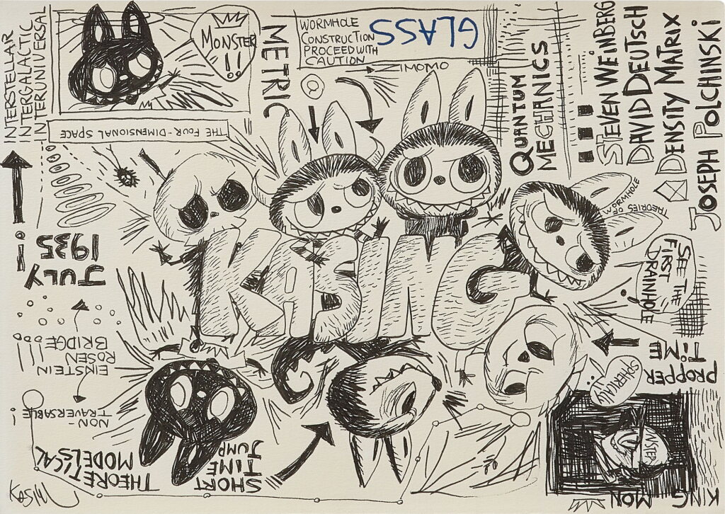 View full screen - View 1 of Lot 3077. Eliminate | 殲滅.