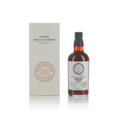 View full screen - View 1 of Lot 326. Yamazaki Single Cask #CU70064 61.0 abv 1998 (1 BT 70cl).