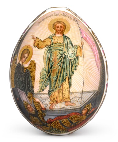 View full screen - View 1 of Lot 202. A porcelain Easter egg, Imperial Porcelain Factory, St Petersburg, circa 1890.