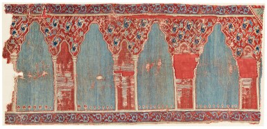 View full screen - View 1 of Lot 253. AN OUSHAK FRAGMENTARY SAPH, WEST ANATOLIA.