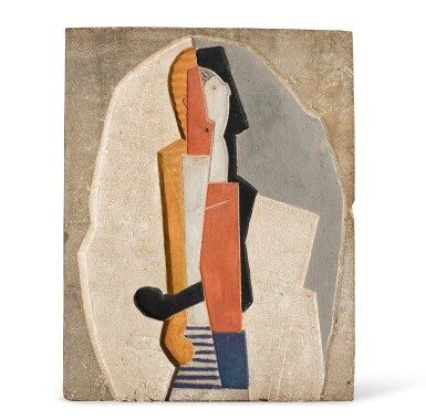 View full screen - View 1 of Lot 19. HENRI LAURENS | LE BOXEUR.