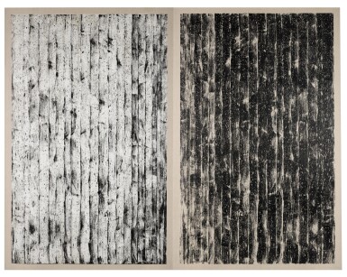 View full screen - View 1 of Lot 111. Ein blinder Spiegel in der Front des Spiegels' und 'Spiegel in der Front des blinden Spiegels.