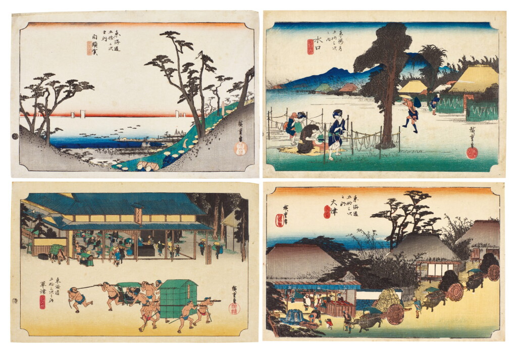 View full screen - View 1 of Lot 21. UTAGAWA HIROSHIGE (1797–1858) FOUR WOODBLOCK PRINTS EDO PERIOD (19TH CENTURY).