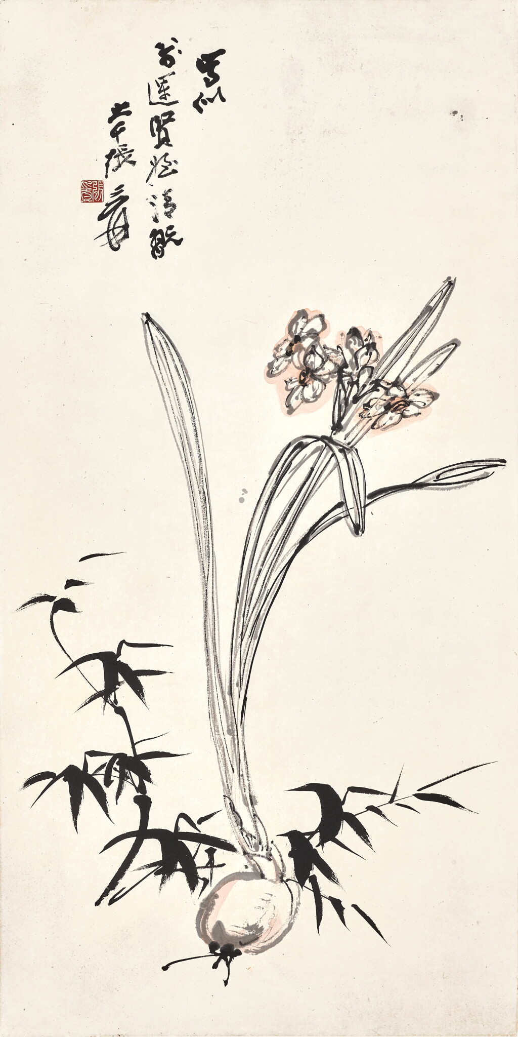 View full screen - View 1 of Lot 3121. 張大千 雙清 | Zhang Daqian (Chang Dai-chien, 1899-1983), Narcissus and Bamboo .