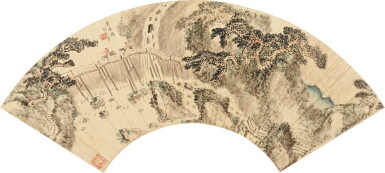 View full screen - View 1 of Lot 5056. 張宏 蜀道圖|Zhang Hong, Sichuan Landscape.