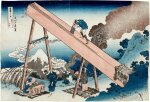 Katsushika Hokusai (1760-1849) | In the Mountains of Totomi Province (Totomi sanchu) | Edo period, 19th century