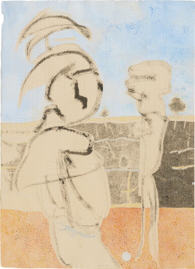 View full screen - View 1 of Lot 217. Vogel, dein Zetern (Bird, your clamour).