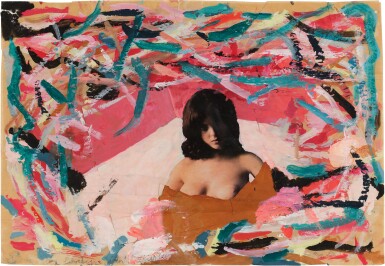View full screen - View 1 of Lot 125. Diana im … (unreadable).