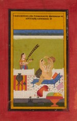 An Illustrated Folio from a Manuscript of Asanas, Rajasthan, Mewar / Udaipur, circa 1720-30