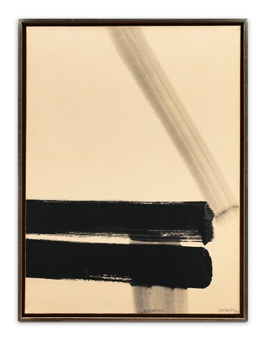 View full screen - View 1 of Lot 514. Encre sur papier marouflé sur toile 75,8 x 56,7 cm, 1977.