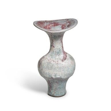 View full screen - View 1 of Lot 129. Flared Neck Bottle Vase.