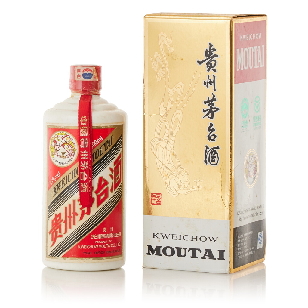 View full screen - View 1 of Lot 9811. 2007年產"飛天牌"貴州茅台酒 Kweichow Flying Fairy Moutai 2007 (1 BT50).