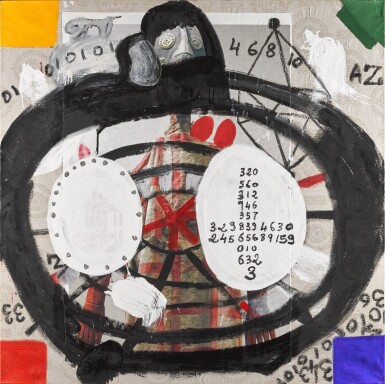 View full screen - View 1 of Lot 2. Afro-Beat #2.