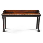 A William IV mahogany serving table, possibly Irish, circa 1830