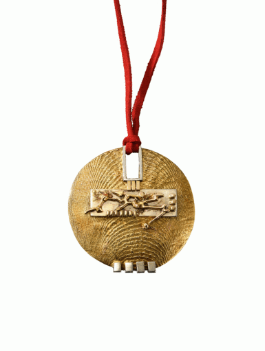 View full screen - View 1 of Lot 45. Untitled Pendant/Brooch.