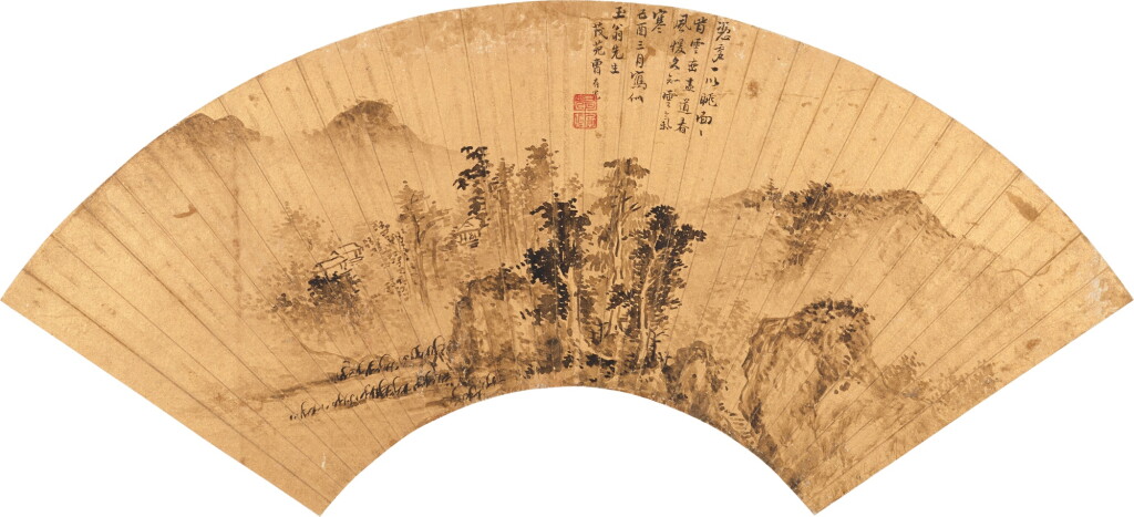 View full screen - View 1 of Lot 5005. 曹有光 墨筆山水|Cao Youguang, Ink Landscape .