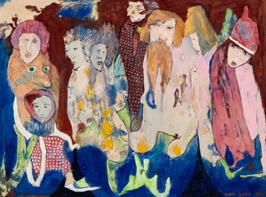 View full screen - View 1 of Lot 6228. Luis Chan 陳福善 | Family portrait 全家福.