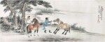 溥僩 圉人牽馬圖 | Pu Xian, Horses and Grooms