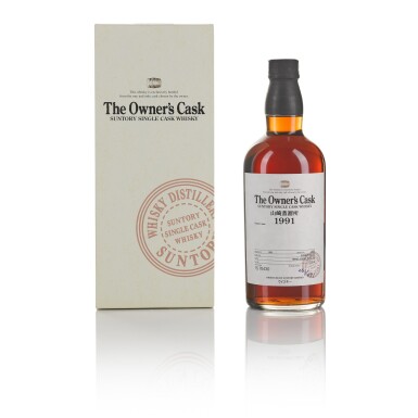 View full screen - View 1 of Lot 271. 山崎 Yamazaki The Owner's Cask #1S70430 59.0 abv 1991 (1 BT 70cl).