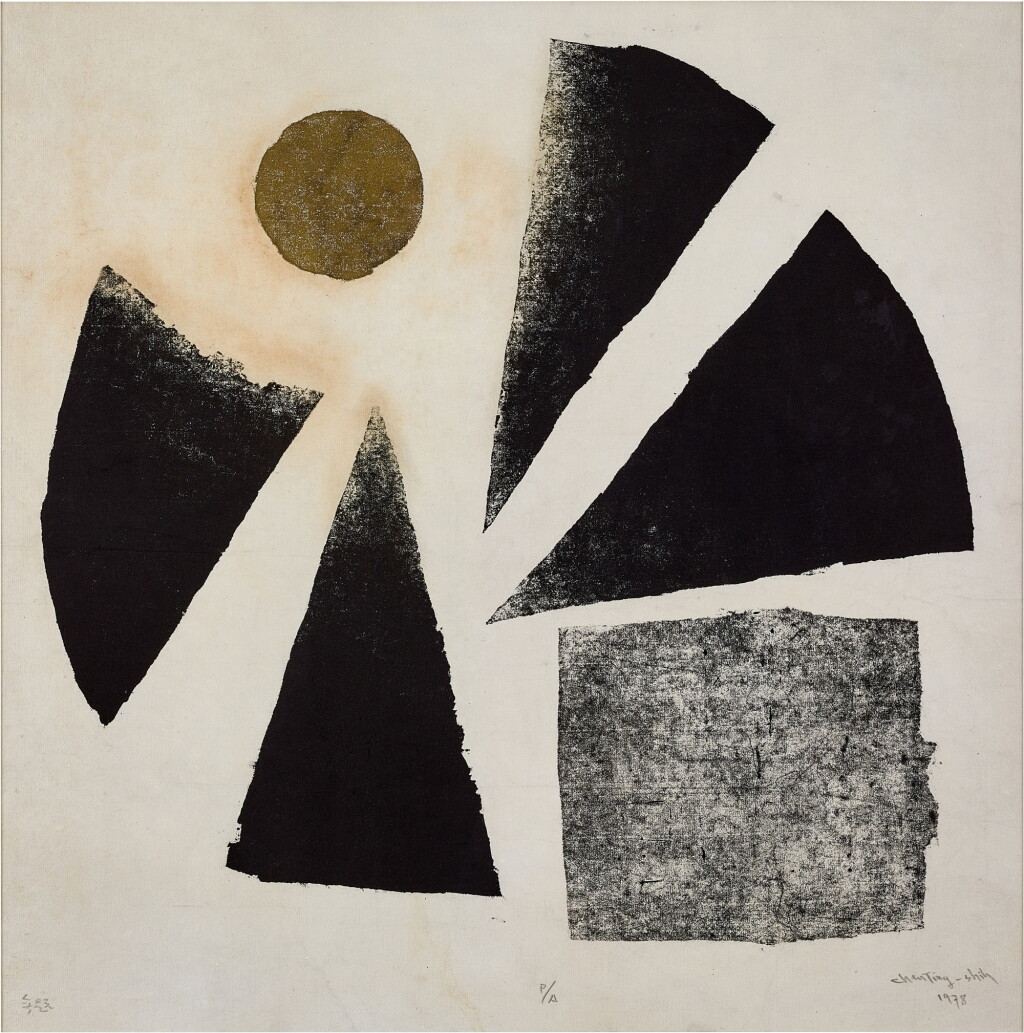 View full screen - View 1 of Lot 2080. Chen Ting-Shih 陳庭詩 | Untitled 無題.