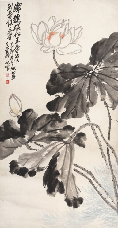 View full screen - View 1 of Lot 591. 黃山壽 白荷 | Huang Shanshou, White Lotus.