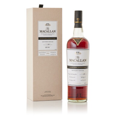 View full screen - View 1 of Lot 9125. The Macallan Exceptional Single Cask 2017/ESB-11650/02 65.2 abv 2004 (1 BT70).
