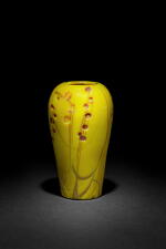 Engraved Exhibition Vase