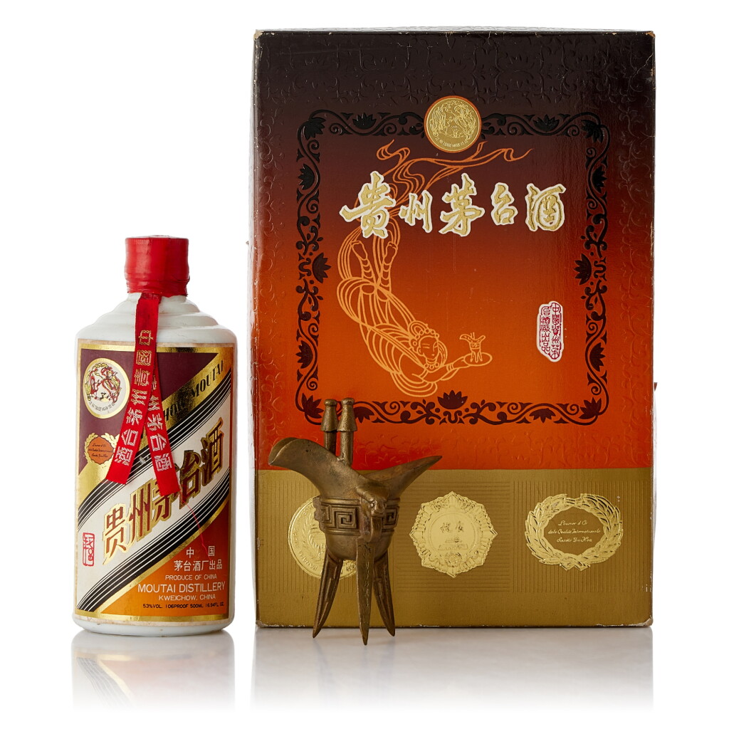 View full screen - View 1 of Lot 9412. 1986年"一七〇四"飛天牌珍品貴州茅台酒 (鐵蓋) Kweichow Flying Fairy "1704" Precious Moutai (Metal Cap) 1986 (1 BT50).