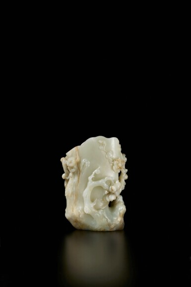 View full screen - View 1 of Lot 78. A pale celadon jade 'prunus' vase, Qing dynasty, 18th century.
