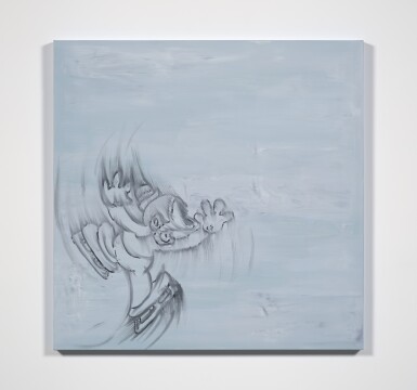 View full screen - View 1 of Lot 84. Edge Jump.