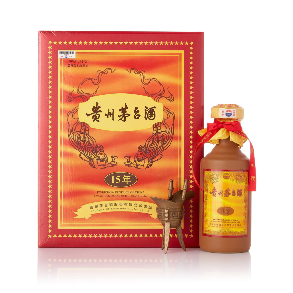 View full screen - View 1 of Lot 7256. 2010年產15年貴州茅台酒 Kweichow Moutai Aged 15 Years 2010 (1 BT50).