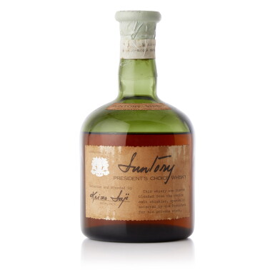 View full screen - View 1 of Lot 8189. Suntory President's Choice Kenzo Saji 43.0 abv NV (1 BT72).