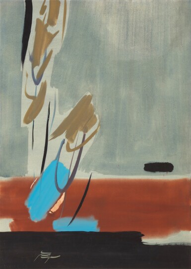 View full screen - View 1 of Lot 48. SOHRAB SEPEHRI | UNTITLED.