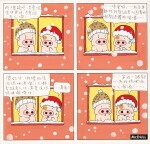 麥家碧@麥兜美術室，聖誕老人 | Alice Mak @ McDull Artroom, Santa Claus
