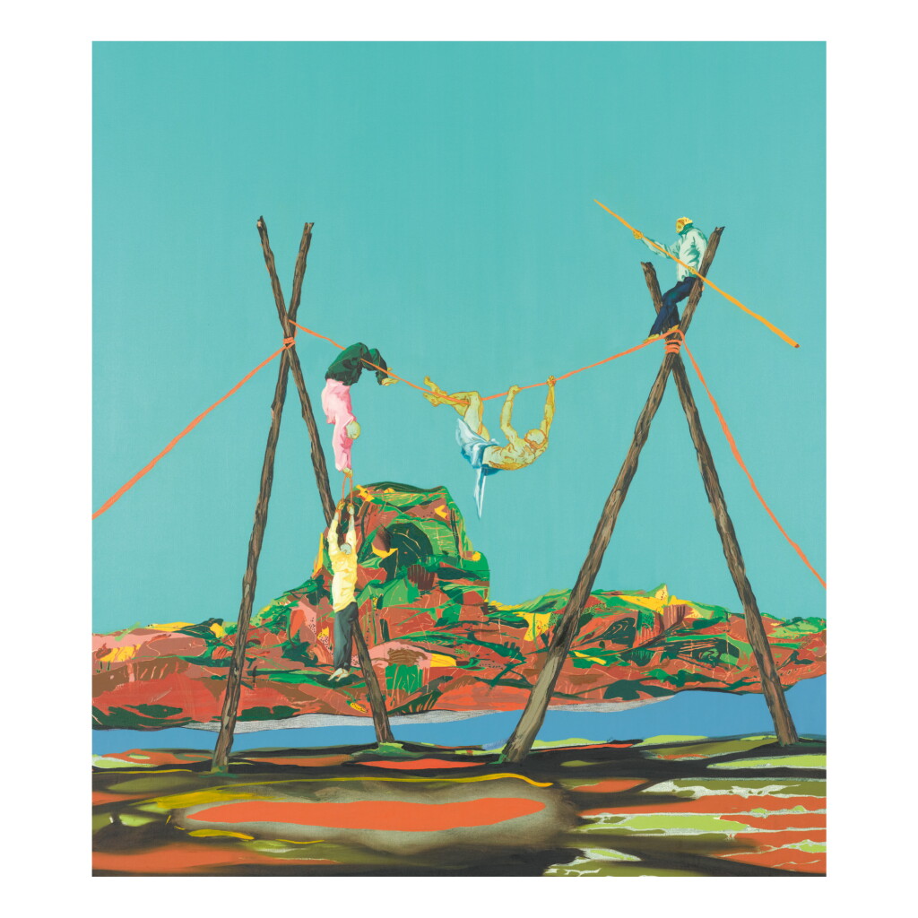 View full screen - View 1 of Lot 56. MATAN BEN-TOLILA | ACROBATS.