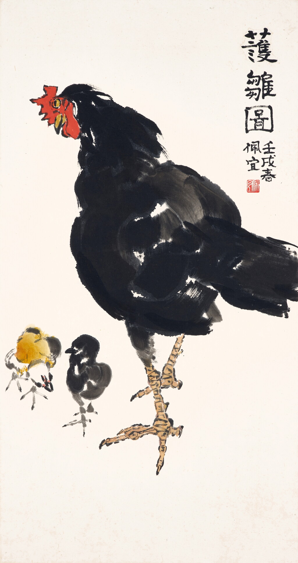 View full screen - View 1 of Lot 6037. 黃佩宜 護雛圖 | Huang Peiyi, Rooster.