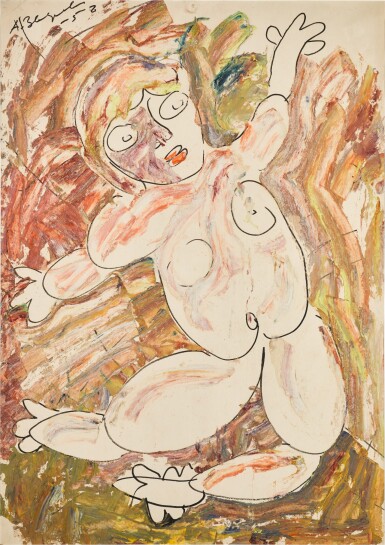 View full screen - View 1 of Lot 120. Floating Figure.