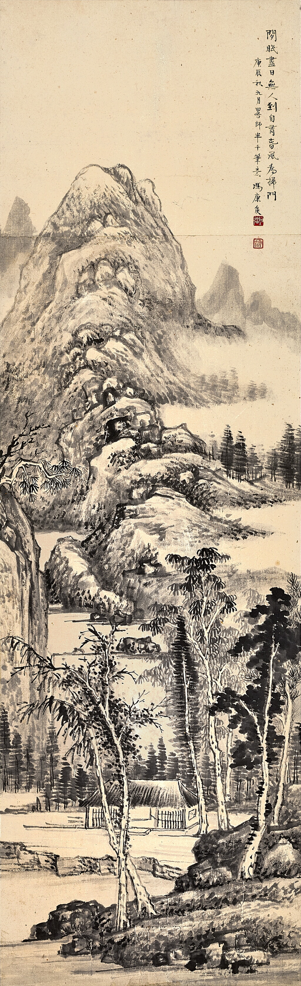 View full screen - View 1 of Lot 3148. 馮康侯 空山閒居 | Feng Kanghou, Hermitage in the Mountains.