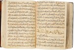 A LARGE ILLUMINATED QUR’AN, COPIED BY MUHAMMAD B. AL-SAYRAFI AL-MU’AZZIN, PROBABLY ANATOLIA, DATED 846 AH/1443 AD