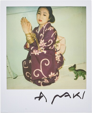 View full screen - View 1 of Lot 32. Untitled | 無題.