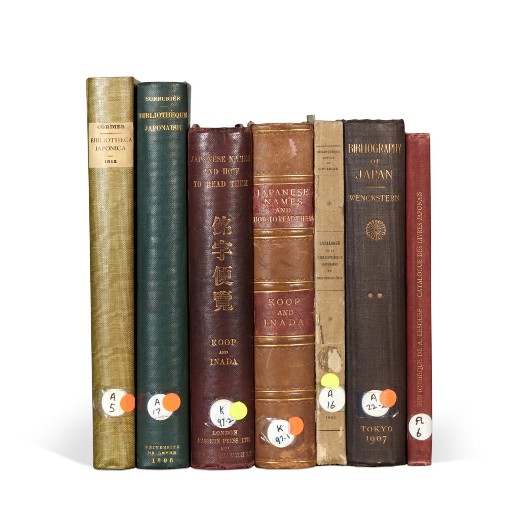 View full screen - View 1 of Lot 29. A group of bibliographies and dictionaries, some from the library of Ernest Mason Satow.