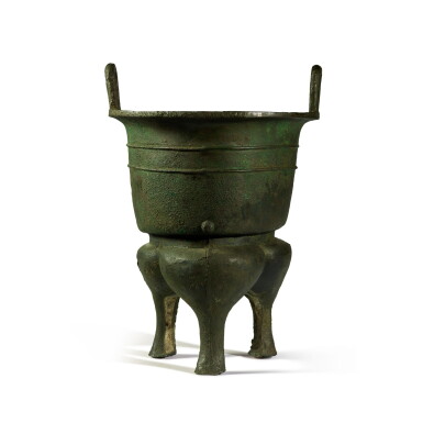 View full screen - View 1 of Lot 231. A rare inscribed archaic bronze ritual vessel (Yan), Early Western Zhou dynasty | 西周初 溫弗生甗.