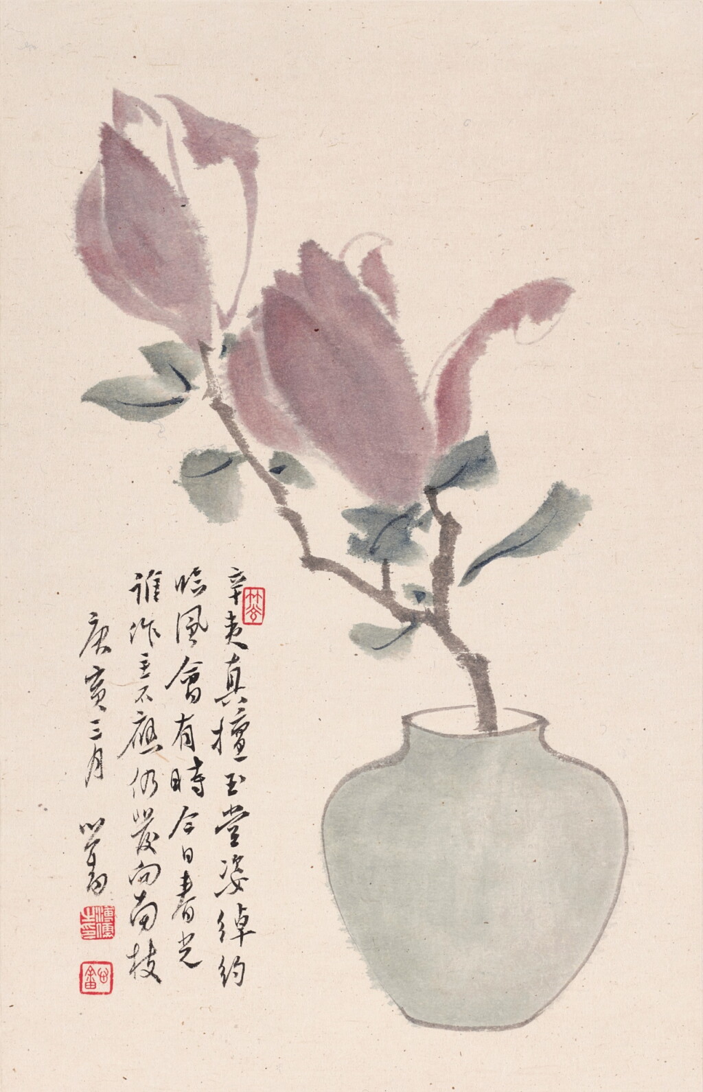 View full screen - View 1 of Lot 3116. 溥儒 辛夷 | Pu Ru, Magnolia .