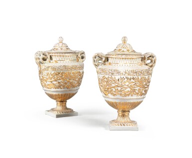 View full screen - View 1 of Lot 15. A pair of large Italian earthenware covered vases, Galileo Chini manufacture, Tuscany, first half 20th century .